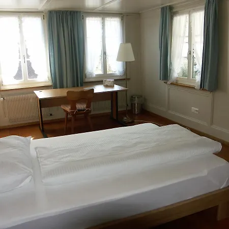 Landgasthof Baeren 3*